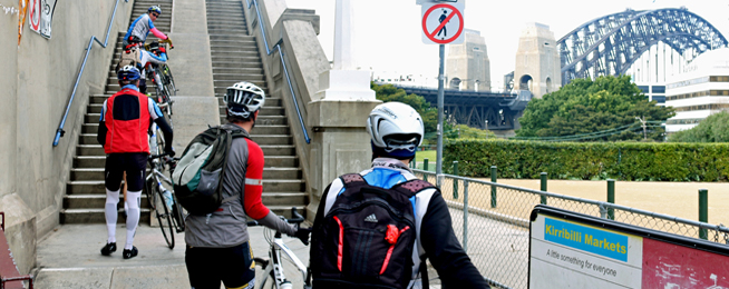 Bike riders and the Sydney Harbour Bridge steps